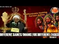 Download Lagu The Shia Church - Choose Your saint (Imam)!