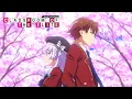 Download Lagu Classroom of the Elite Season 3 - Ending | The Great Revolution of this World