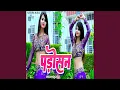 Download Lagu Padosan