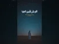 Download Lagu \