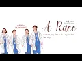 Download Lagu [Karaoke] Go Youn Jung, Shin Si Ah, Kang You Seok, Han Ye Ji - A Race | Ost Resident Playbook