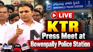 LIVE: KTR Press Meet at Bowenpally Police Station | Qnews
