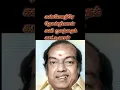 Download Lagu kannadasan song #720 #oldisgoldsongs #shortsfeed #trending #hitcollection #hitsong #popularsong
