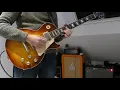 Download Lagu Gary Moore - Jumpin' At Shadows guitar solo