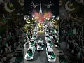 Download Lagu 🇵🇰 14 August Celebration 🎊 | Freedom 2025 #1million #14august #independenceday #pakistan #viralshort