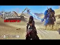 TIDES OF ANNIHILATION New Gameplay Demo 4K New Single-Player Action RPG