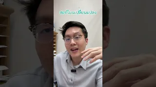  ทำไมคุณแม่ท้องถึงรู้สึกหงุดหงิดง่ายขึ้น หรือโกรธง่ายกว่าปกติ 