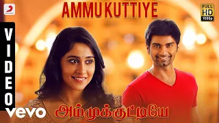 gemini ganeshanum suruli raajanum ammukuttiye video d imman atharvaa