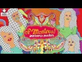 Download Lagu of Montreal - Innocence Reaches [FULL ALBUM STREAM]