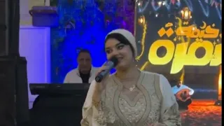 نسرين ايمن دانا الزمان ياما دغدغني 