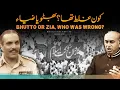 Download Lagu Zulfikar Ali Bhutto And Pakistan E03 | Decline of Bhutto And Gen. Zia | Faisal Warraich