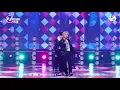 [MPD직캠] 원어스 직캠 8K '덤벼 (Bring it on)' (ONEUS FanCam) | @MCOUNTDOWN_2022.5.26