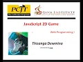 Building a 2D sprites animation game using pure HTML CSS and JavaScript Languages and Technologies