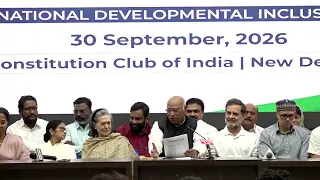 INDIA Bloc leaders Press Conference