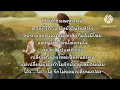 รักไม่ยอมเปลี่ยนแปลง |  อัสนี & วสันต์