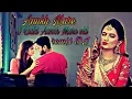 Download Lagu Aankh Mare O Ladki Aankh Mare old song DJ Hard song remix DJ new 2020