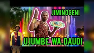 JIMINOGENI DOTO UJUMBE WA DAUDI OFFICIAL AUDIO MSAMBAZAJI BY GUDILA LULI 0782358332 MPYA 2025 
