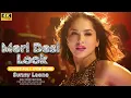 Lagu Meri Desi Look | Sunny Leone Hot Dance Performance | Latest Bollywood Item Song 2025 | 4K HDR