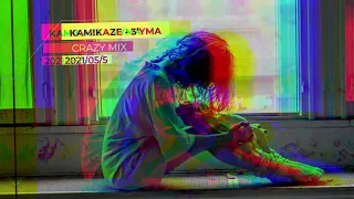                    كامي كازي  غيمة دندنها