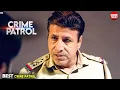 Lagu #maharashtra Crime | Crime Patrol | Crime Show | Full Episode | Real Crime | Nayi Kahaniya