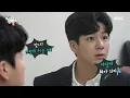 Download Lagu [HOT] Jeongdongwon arrived at the venue, 전지적 참견 시점 211120