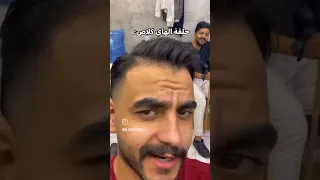 الله يهدي بالك  الله يهدي بالك