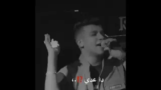 عصام صاصا ايوا عليكي دنيا لما هتحس ابقا اديني حس 2023 حالات واتس240P 