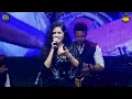 Raat Baaki / Gul Saxena & Alok Katdare /The Mumbai Salute-a musical tribute for the spirit of Mumbai