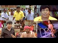 Download Lagu டேய், Bodyguards! இவ்ளோ நாளா எங்கடா இருந்தீங்க ? நீங்க இல்லாததனாலதானடா அவ்ளோ அடி! #Vadivelu #Comedy