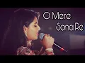 O Mere Sona Re | Gul Saxena \u0026 Anil Bajpai | Live | Asha Bhosle \u0026 Mohd. Rafi |
