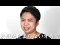 【優里 - かくれんぼ】唯一無二の歌声。ナチュラルエッジボイスが神。【リアクション動画】