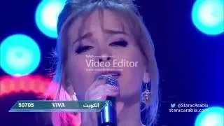 سامو زين و كنزة مرسلي دندنها