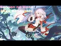 Download Lagu Nightcore - Sennen no Hane (千年之羽), Mika Kobayashi (HOYO MiX)