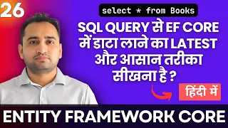 How to use SQL Query in Entity Framework Core FromSQL
