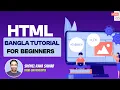 HTML Tutorial For Absolute Beginners in Bangla Environment Setup FIRST CODING - 02