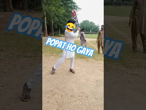 1St Video Mein Popat Ho Gaya ๐๐๐ป#minivlog #shorts