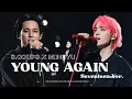 CXM(S.COUPS x MINGYU) - 'Young Again' (SEVENTEEN Ver.) - CxM [DOUBLE UP] LIVE PARTY in INCHEON