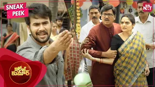 kumars challenge to rajendra prasad college kumar telugu rahul vijay sun nxt