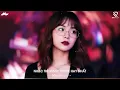 Lagu NONSTOP 2025 - Nhạc Remix Tiktok Triệu View 2025 - TOP 15 Nhạc Trẻ Remix Tiktok VINAHOUSE MIXTAPE