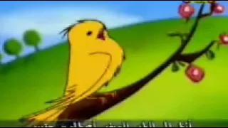 أناشيد قناة المجد للأطفال القديمة العطاء 