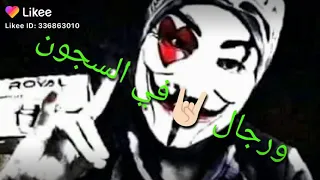 هوريو جميع دندنها