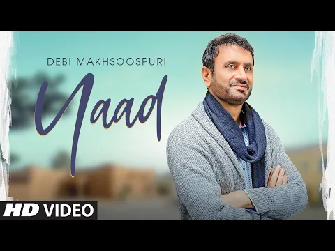 Download MP3 Yaad: Debi Makhsoospuri (Full Song) Prince Ghuman | Latest Punjabi Songs 2019