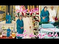 Download Lagu Wedding Day Barat Mirpur Se Sargodha | Kashmiri Wedding | Panjabi Wedding | بارات میرپور سے سرگودھا 