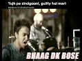 BHAAG DK BOSE with Lyrics (Movie DELHI BELLY )#LyricalBlock