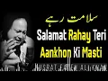 Download Lagu salamat Rahe Teri Aankhon ki Masti by Nusrat