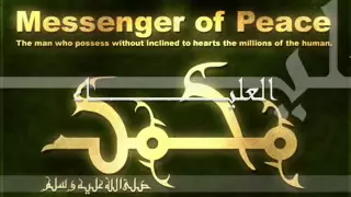 حسين الجسمي و فايز السعيد و محمد المازم   أكرم بخلق نبي دندنها