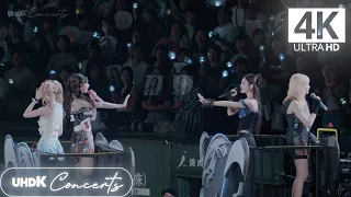  4k aespa yolo live my life we go 2024 synk parallel line in tokyo dome