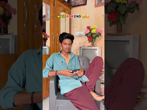 Wait for end 🤣 #comedy #explore #funny #shorts #fyp #ytshorts #viral