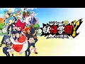 Download Lagu 妖怪ウォッチジャム：妖怪学園Y  YO-KAI WATCH JAM:YOUKAI GAKUEN Y [OPENING EXTENDED]