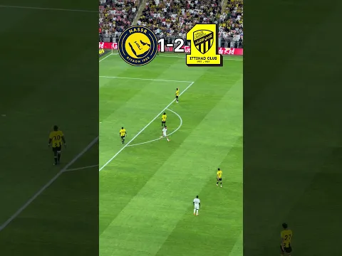 هدف تقليص الفارق للنصر على الاتحاد 🔥